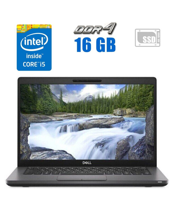 Ультрабук Dell Latitude 5400/ 14  (1920x1080) IPS / Intel Core i5-8365U (4 (8) ядра по 1.6 - 4.1 GHz) / 16 GB DDR4 / 240 GB SSD / Intel UHD Graphics 620 / WebCam