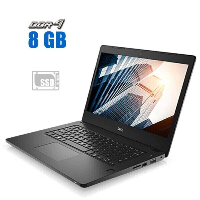 БУ Ноутбук Ультрабук Dell Latitude 3480/ 14 " (1920x1080) IPS / Intel Core i3-7100U (2 (4) ядра по 2.4 GHz) / 8 GB DDR4 / 128 GB SSD / Intel HD Graphics 620 / WebCam