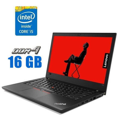 БУ Ноутбук Ультрабук Lenovo ThinkPad T480 / 14" (1920x1080) IPS / Intel Core i5-8250U (4 (8) ядра по 1.6 - 3.4 GHz) / 16 GB DDR4 / 240 GB SSD / Intel UHD Graphics 620 / WebCam