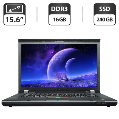 БУ Ноутбук Ноутбук Lenovo ThinkPad T530i / 15.6" (1366x768) TN / Intel Core i5-3340M (2 (4) ядра по 2.7 - 3.4 GHz) / 16 GB DDR3 / 240 GB SSD / Intel HD Graphics 4000 / WebCam / VGA