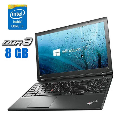 БУ Ноутбук Ноутбук Б-класс Lenovo ThinkPad L540 / 15.6" (1920x1080) TN / Intel Core i5-4210M (2 (4) ядра по 2.6 - 3.2 GHz) / 8 GB DDR3 / 240 GB SSD / Intel HD Graphics 4600 / WebCam / Win 10 