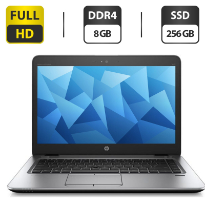 БУ Ноутбук Ультрабук HP EliteBook 840 G3 / 14" (1920x1080) TN / Intel Core i5-6200U (2 (4) ядра по 2.3-2.8 GHz) / 8 GB DDR4 / 256 GB SSD / Intel HD Graphics 520 / WebCam / DisplayPort