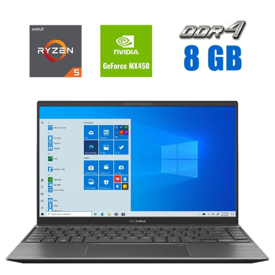 БУ Ноутбук Игровой ноутбук Asus ZenBook UX425UG / 14" (1920x1080) IPS / AMD Ryzen 5 5500U (6 (12) ядер по 2.1 - 4.0 GHz) / 8 GB DDR4 / 256 GB SSD M.2 / nVidia GeForce MX450, 2 GB GDDR5, 64-bit / WebCam 