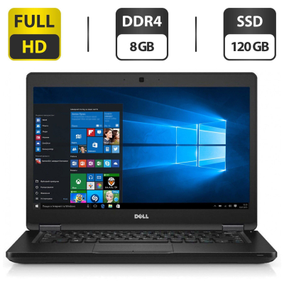 БУ Ноутбук Ультрабук Dell Latitude 7390 / 13.3 " (1920x1080) IPS / Intel Core i3-7130U (2 (4) ядра по 2.7 GHz) / 8 GB DDR4 / 120 GB SSD / Intel UHD Graphics 620 / WebCam / HDMI