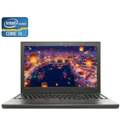 БУ Ноутбук Ноутбук Lenovo ThinkPad T550 / 15.6" (1920x1080) TN / Intel Core i5-5300U (2 (4) ядра по 2.3 - 2.9 GHz) / 8 GB DDR3 / 500 Gb HDD / Intel HD Graphics 5500 / WebCam