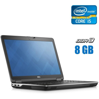 БУ Ноутбук Ноутбук Dell Latitude E6540 / 15.6" (1366x768) TN / Intel Core i5-4210M (2 (4) ядра по 2.6 - 3.2 GHz) / 8 GB DDR3 / 256 GB SSD / Intel HD Graphics 4600 / WebCam / АКБ не тримає