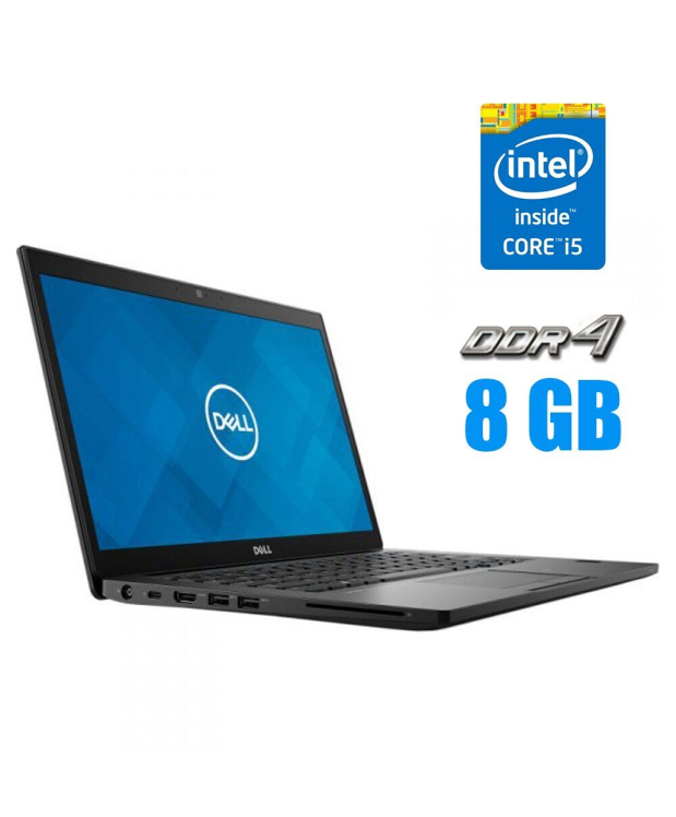 Ноутбук Dell Latitude 7490/ 14  (1920x1080) IPS / Intel Core i5-8250U (4 (8) ядра по 1.6 - 3.4 GHz) / 8 GB DDR4 / 256 GB SSD / Intel UHD Graphics 620 / WebCam