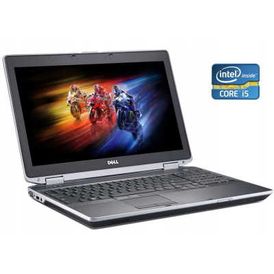 БУ Ноутбук Ноутбук Б-класс Dell Latitude E6530 / 15.6" (1366x768) TN / Intel Core i5-3210M (2 (4) ядра по 2.5 - 3.1 GHz) / 4 GB DDR3 / 500 GB HDD / Intel HD Graphics 4000
