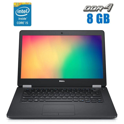 БУ Ноутбук Ультрабук Б-клас Dell Latitude E5470 / 14" (1920x1080) WVA Touch / Intel Core i5-6440HQ (4 ядра по 2.6-3.5 GHz) / 8 GB DDR4 / 256 GB SSD / Intel HD Graphics 530 / WebCam / HDMI