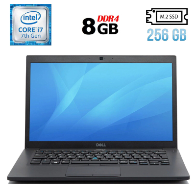 БУ Ноутбук Ноутбук Б-класс Dell Latitude 7490 / 14" (1366x768) TN / Intel Core i7-7600U (2 (4) ядра по 2.8 - 3.9 GHz) / 8 GB DDR4 / 256 GB SSD M.2 / Intel HD Graphics 620 / WebCam / USB 3.1 / HDMI / Windows 10 лицензия