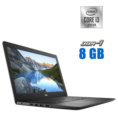 БУ Ноутбук Ноутбук Dell Inspiron 3593 / 15.6" (1920x1080) TN Touch / Intel Core i3-1005g1 (2 (4) ядра по 1.2 - 3.4 GHz) / 8 GB DDR4 / 256 GB SSD M. 2 / Intel UHD Graphics / WebCam