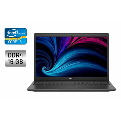 БУ Ноутбук Ультрабук Dell Latitude 3520 / 15.6" (1920x1080) IPS / Intel Core i3-1115G4 (2 (4) ядра по 3.0 - 4.1 GHz) / 16 GB DDR4 / 480 GB SSD / Intel UHD Graphics / WebCam / Windows 10