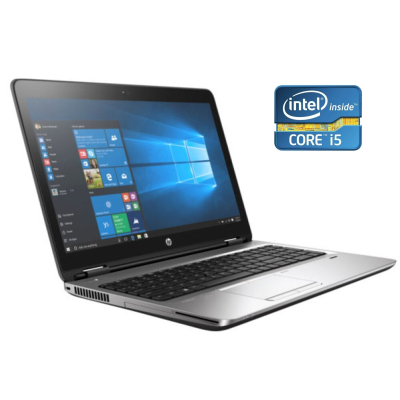 БУ Ноутбук Ноутбук Б-клас HP ProBook 650 G3 / 15.6" (1920x1080) TN / Intel Core i5 - 7200U (2 (4) ядра по 2.5-3.1 GHz) / 16 GB DDR4 / 256 GB SSD / Intel HD Graphics 620 / WebCam