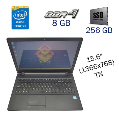 БУ Ноутбук Нотубук Б класс Lenovo IdeaPad 110-15ISK / 15.6" (1366x768) TN / Intel Core i3-6100U (2 (4) ядра по 2.3 GHz) / 8 GB DDR4 / 256 GB SSD / WebCam / DVD-ROM