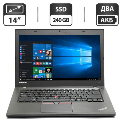 БУ Ноутбук Ультрабук Б-клас Lenovo ThinkPad T450 / 14" (1600x900) TN / Intel Core i5-5300U (2 (4) ядра по 2.3 - 2.9 GHz) / 8 GB DDR3 / 240 GB SSD / Intel HD Graphics 5500 / WebCam / VGA / Два АКБ