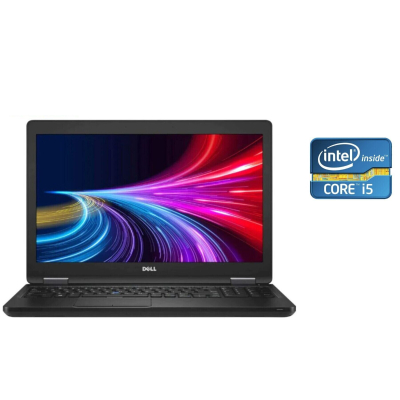 БУ Ноутбук Ультрабук Dell Latitude 5580/ 15.6 " (1920x1080) IPS Touch / Intel Core i5-6200U (2 (4) ядра по 2.3 - 2.8 GHz) / 8 GB DDR4 / 240 GB SSD / Intel HD Graphics 520 / WebCam