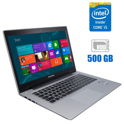 БУ Ноутбук Ультрабук Б-клас Lenovo IdeaPad U430 / 14" (1920x1080) TN Touch / Intel Core i5 - 4210U (2 (4) ядра по 1.7-2.7 GHz) / 8 GB DDR3 / 500 Gb HDD / nVidia GeForce GT 730M, 2 GB DDR3, 64-bit / WebCam