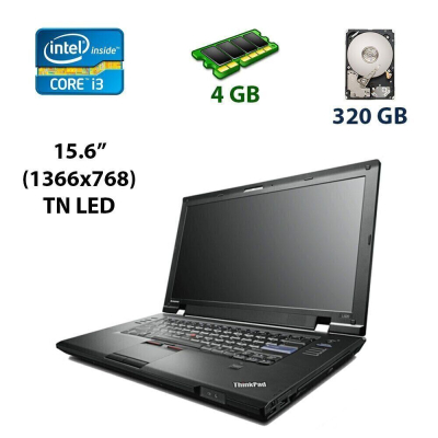 БУ Ноутбук Ноутбук Б-клас Lenovo ThinkPad L520 / 15.6" (1366x768) TN / Intel Core i3-2310M (2 (4) ядра по 2.1 GHz) / 4 GB DDR3 / 320 GB HDD / Intel HD Graphics 3000 / DP / eSATA