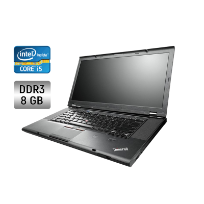 БУ Ноутбук Ноутбук Lenovo Thinkpad T530 / 15.6" (1366x768) TN / Intel Core i5-4210U (2 (4) ядра по 1.7 - 2.7 GHz) / 8 GB DDR3 / 128 GB SSD / Intel HD Graphics 4400 / WebCam / Fingerprint