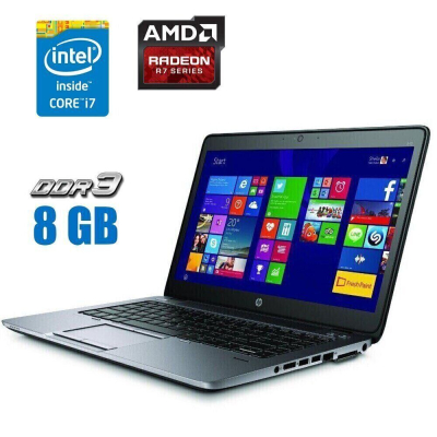 БУ Ноутбук Ультрабук HP EliteBook 840 G2 / 14" (1920x1080) TN / Intel Core i7-5600U (2 (4) ядра по 2.6 - 3.2 GHz) / 8 GB DDR3 / 256 GB SSD / AMD Radeon R7 M260, 1 GB DDR3, 64-bit / WebCam / DisplayPort