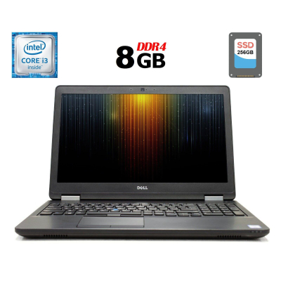 БУ Ноутбук Ноутбук Б-клас Dell Latitude E5570 / 15.6" (1366x768) TN / Intel Core i3-6100U (2 (4) ядра по 2.3 GHz) / 8 GB DDR4 / 256 GB SSD / Intel HD Graphics 520 / WebCam / HDMI / Windows 10 ліцензія