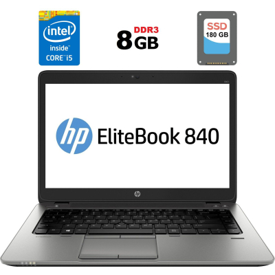 БУ Ноутбук Ультрабук Б-клас HP EliteBook 840 G1 / 14" (1600x900) TN / Intel Core i5 - 4300U (2 (4) ядра по 1.9-2.9 GHz) / 8 GB DDR3 / 180 GB SSD / Intel HD Graphics 4400 / WebCam / Fingerprint / DisplayPort