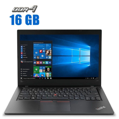 БУ Ноутбук Ультрабук Lenovo ThinkPad L480 / 14" (1920x1080) IPS / Intel Core i3-8130U (2 (4) ядра по 2.2 - 3.4 GHz) / 16 GB DDR4 / 480 GB SSD / Intel UHD Graphics 620 / WebCam 
